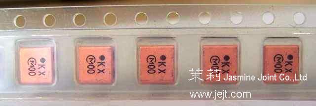 DFC21R96P060HHATA tape.JPG