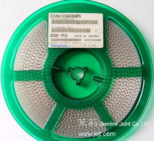 ECHU1C683GB5 label reel.JPG