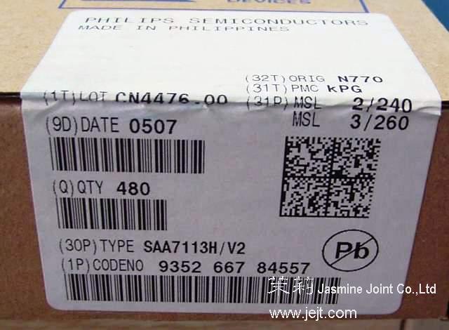 SAA7113HV2 label_0507__.JPG
