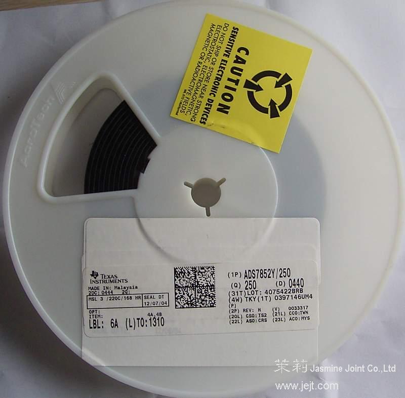 ADS7852Y label reel.JPG
