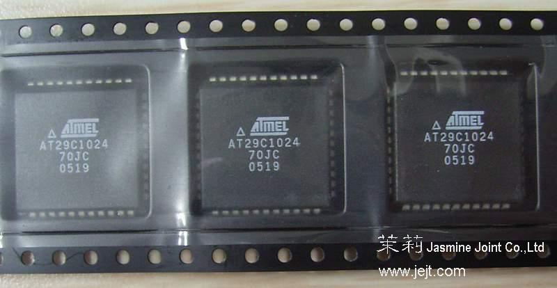 AT29C102470JC tape _.JPG