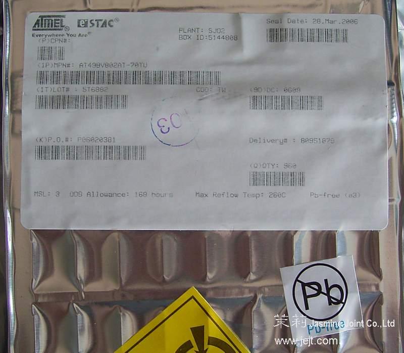 AT49BV802AT-70TU label.JPG