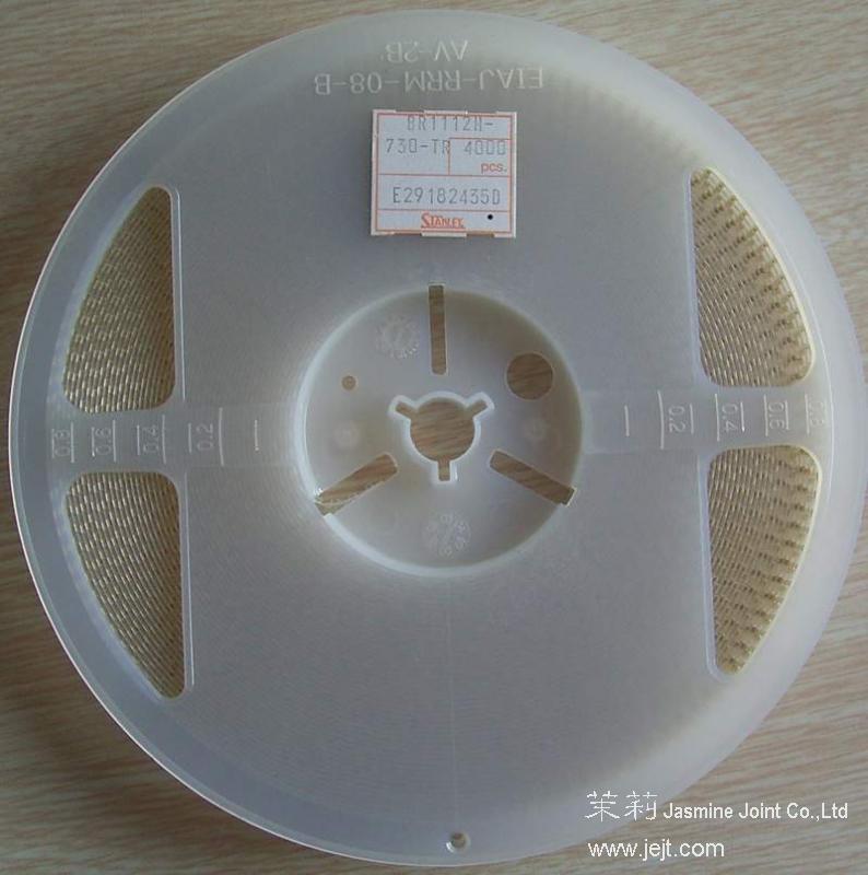 BR1112HTR label reel.JPG