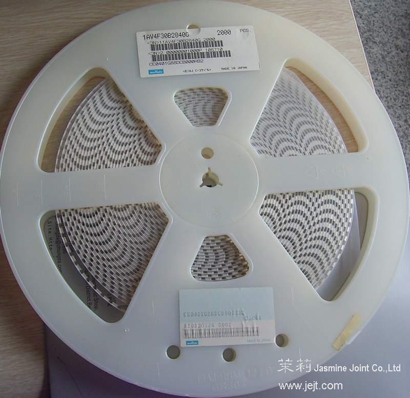 CE0401G88DCB000RB2 label reel.JPG