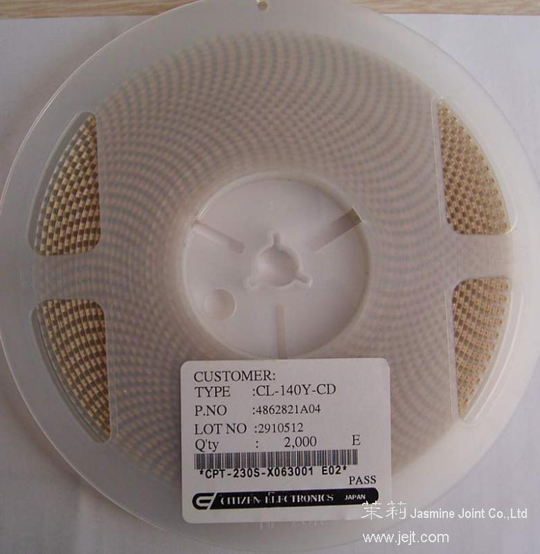 CL-140Y-CD label reel.JPG