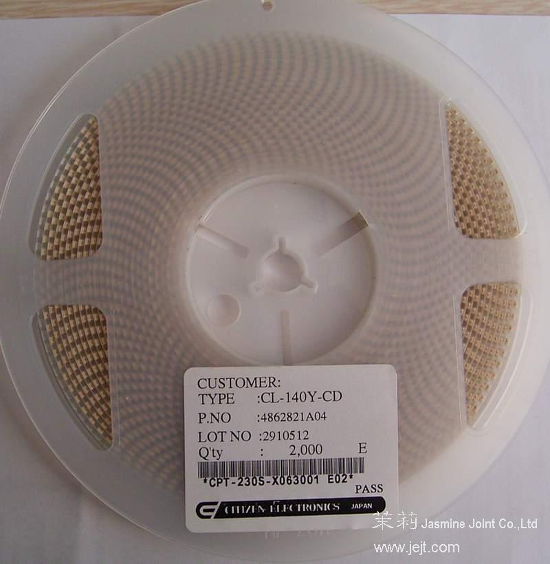CL-140Y-CD label reel.JPG