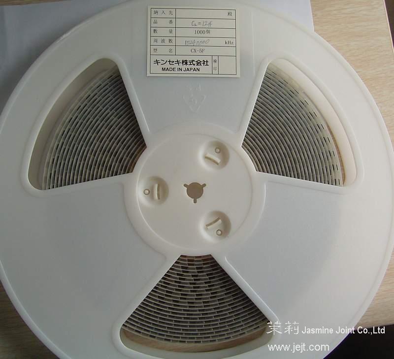 CX-5F10_24MHz label reel.JPG
