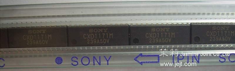 CXD1171M tube_dc0239_.JPG