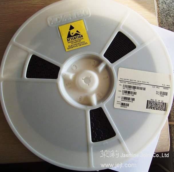 DS1232S label reel.JPG