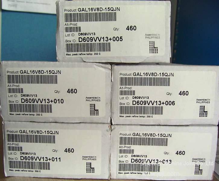 GAL16V8D-15QJN label-box.JPG