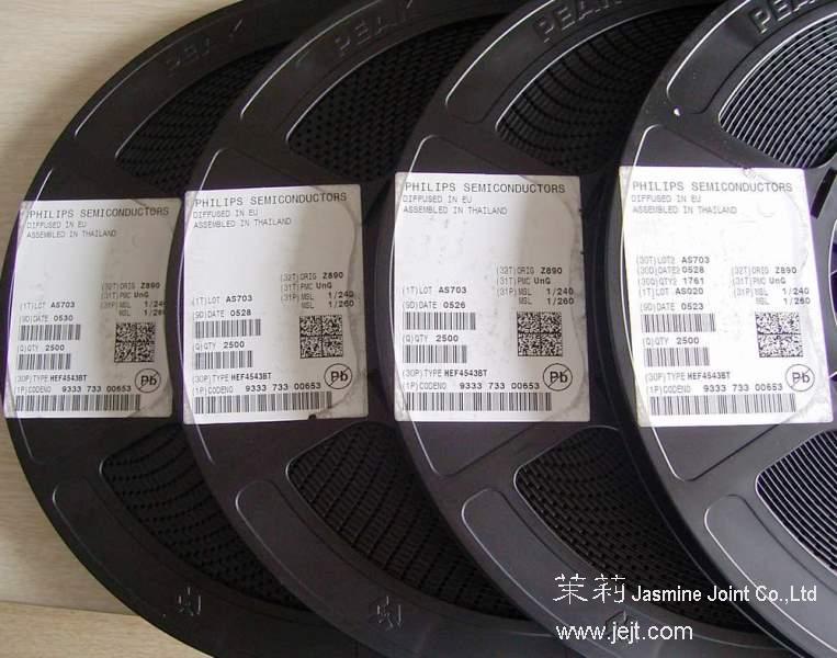 HEF4543BT label-reel.JPG