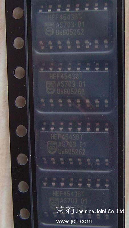 HEF4543BT tape_dc0526_.JPG