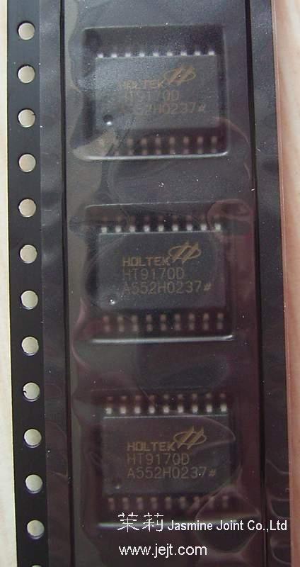 HT9170D tape 1th.JPG