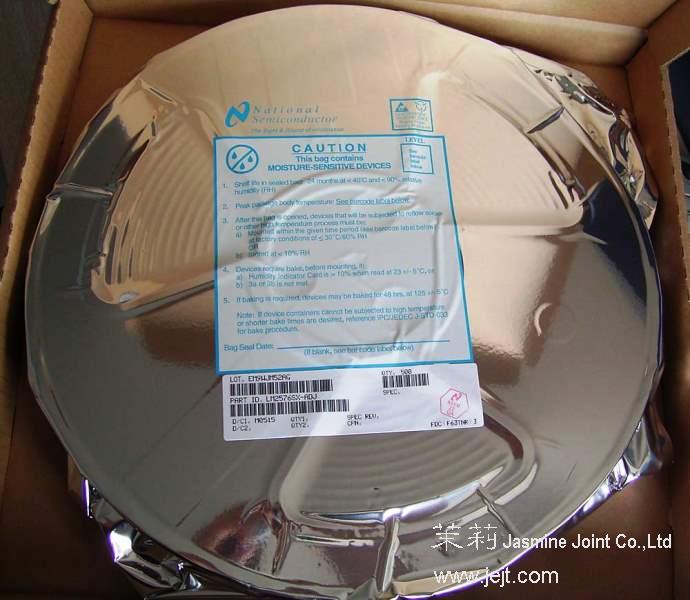 LM2576SX-ADJ label reel.JPG