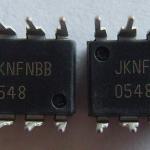 MAX487CPA_ inverse_dc0548_.JPG