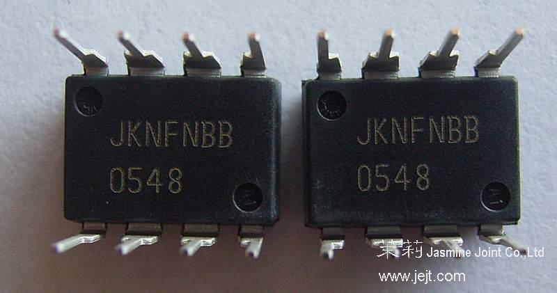 MAX487CPA_ inverse_dc0548_.JPG