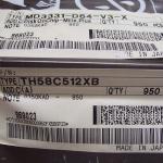 MD3331-D64-V3-X  label-pkg_dc0350  950pcs_.JPG