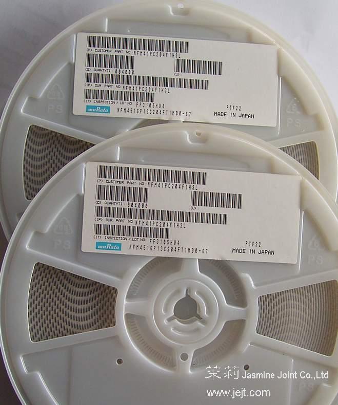 NFM41PC204F1H3L label reel.JPG