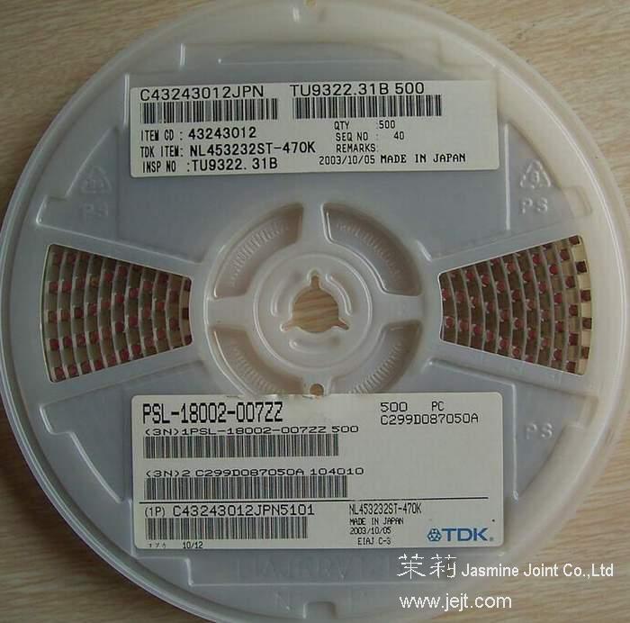 NL453232ST-470K label reel.JPG