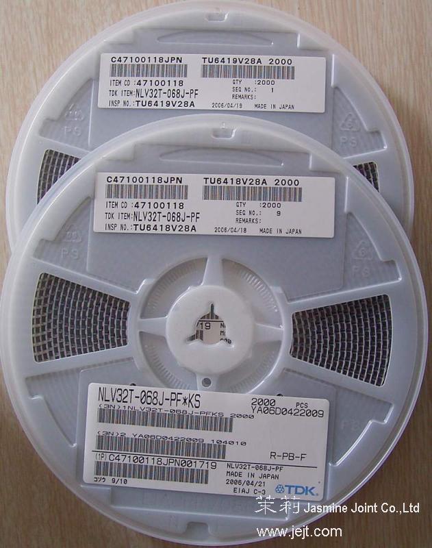 NLV32T-068J-PF label reel.JPG