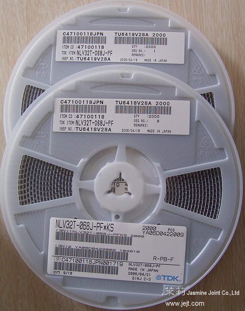 NLV32T-068J-PF label reel.JPG