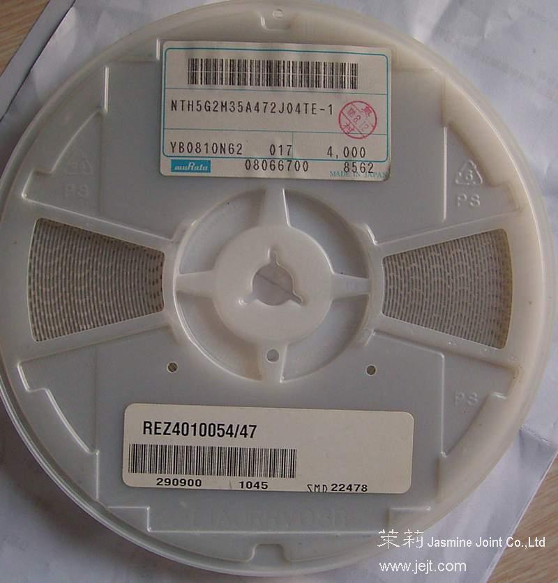 NTH5G2M35A472J04TE label reel.JPG