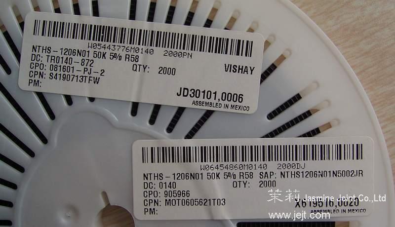 NTHS-1206N01-50K-5_ label.JPG