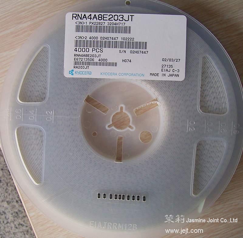 RNA4A8E203JT label reel.JPG