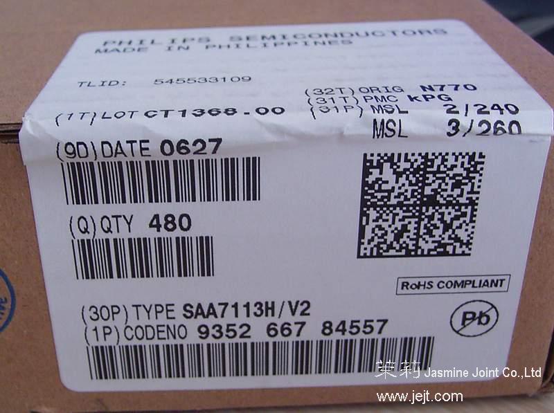 SAA7113HV2 label _dc0627_.JPG