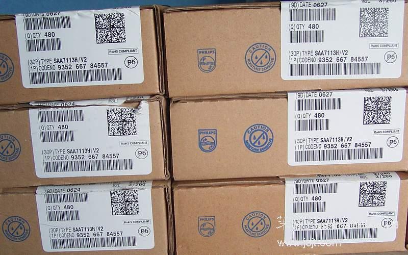 SAA7113HV2 label box.JPG