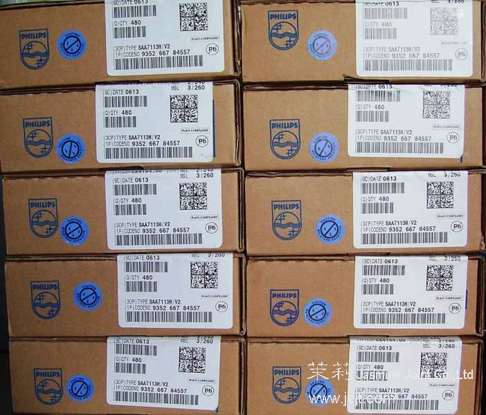 SAA7113HV2 label-box_dc0613_.JPG