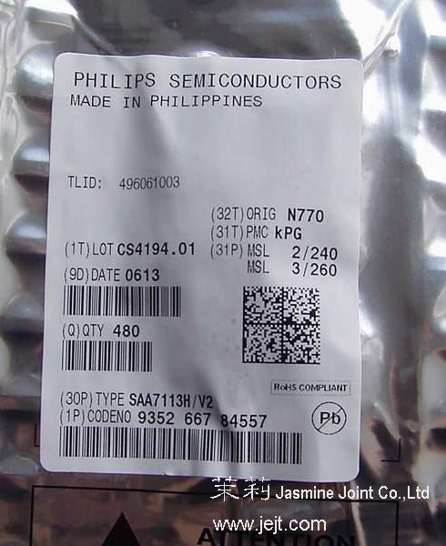 SAA7113HV2 label-pkg_dc0613_.JPG