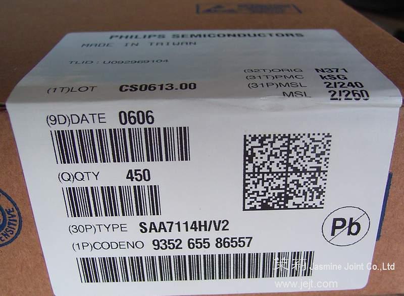 SAA7114HV2  label_dc0606_.JPG