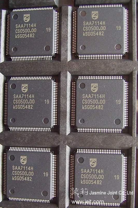 SAA7114HV2 face-tray_dc_0548_ leadfree.JPG