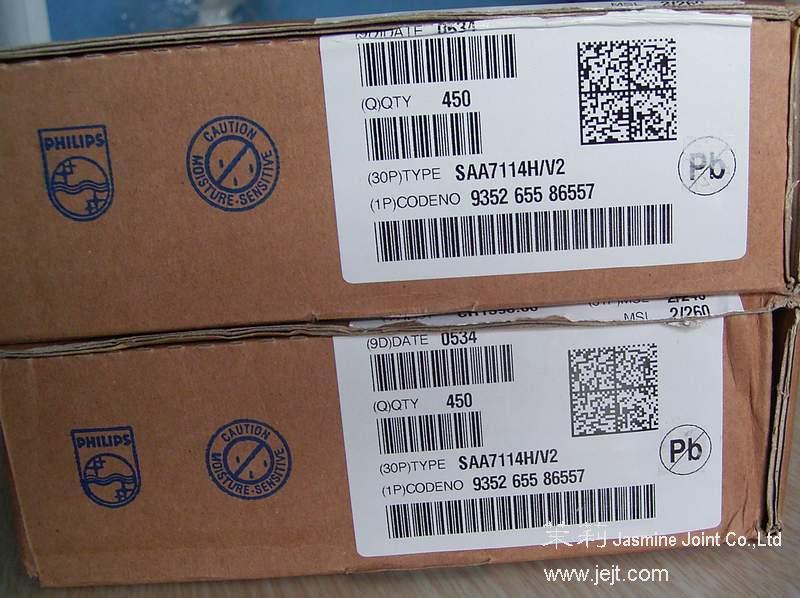 SAA7114HV2 label box.JPG