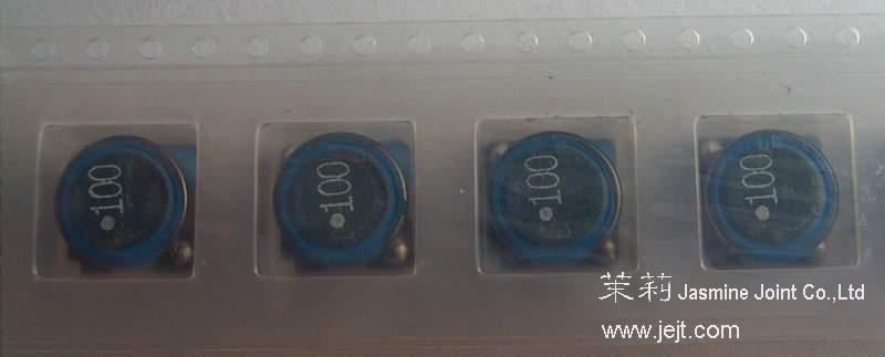 SLF10145T-100M2R5 tape.JPG