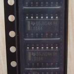 SN74LS164DR tape.JPG