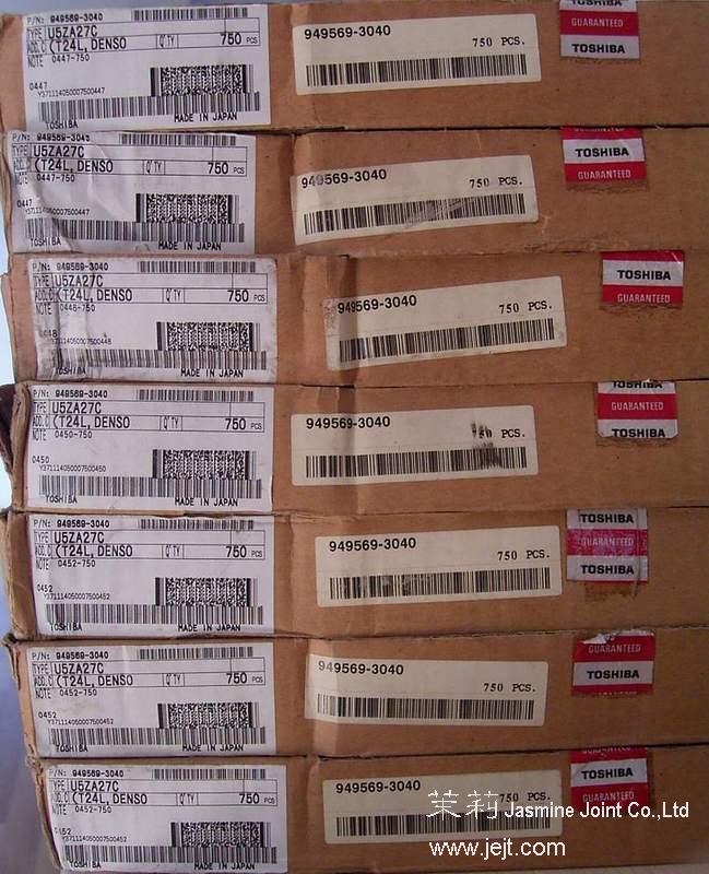 U5ZA27C label pkg.JPG