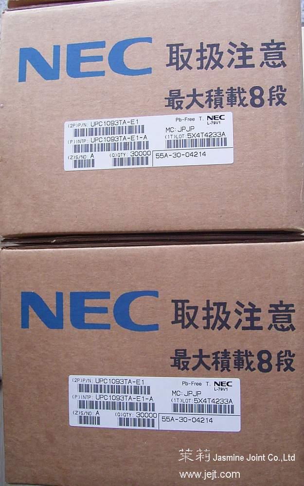 UPC1093TAE1A label box.JPG