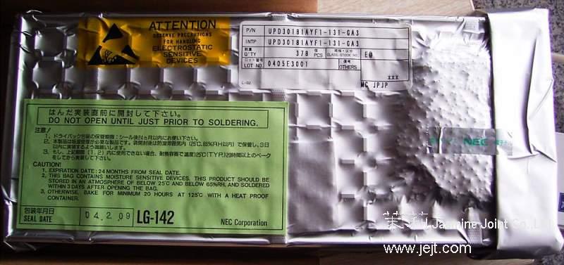 UPD30181AYF1-131-GA3 label-pkg _lot_0405E3001_.JPG