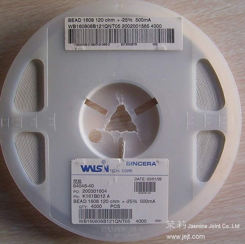 WB160808B121QNT05 label reel.JPG