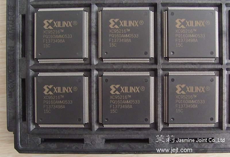 XC95216-15PQ160C  face-tray.JPG