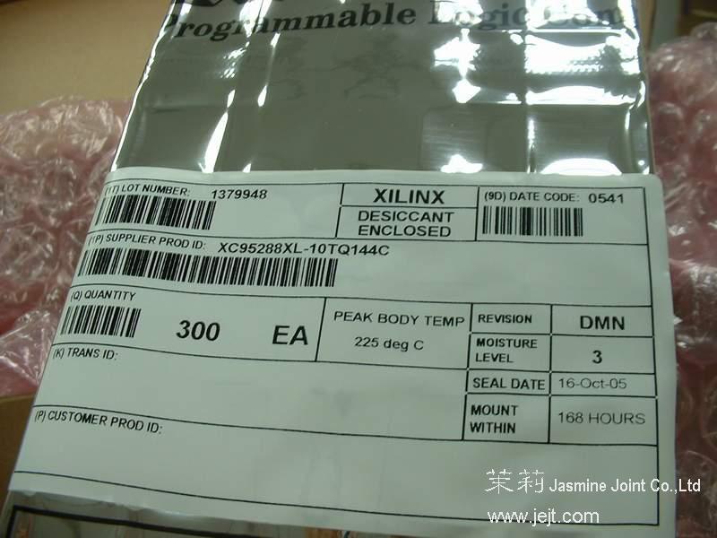 XC95288XL-10TQ144C label_05__.JPG