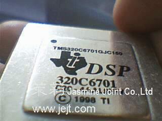 TMS320C6701GJC150 face.JPG