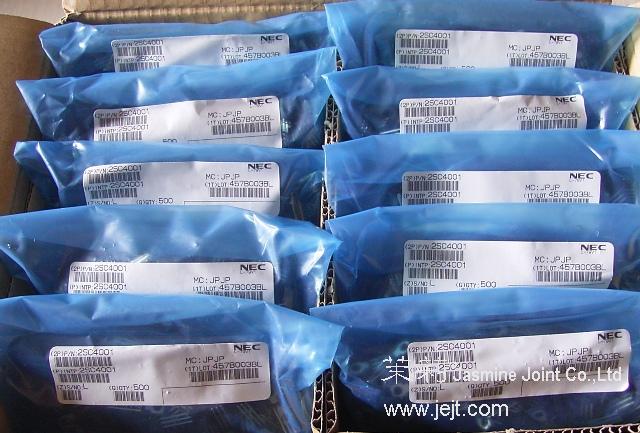 2SC4001 lot.457B003BL.jpg