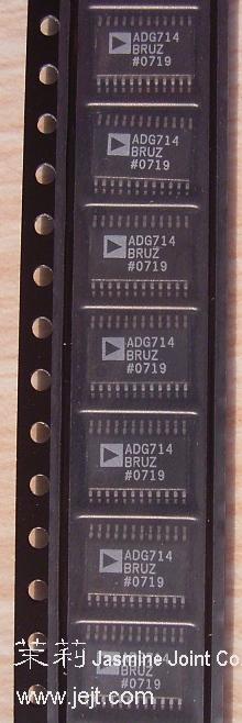 ADG714BRUZ-REEL7 tape.jpg