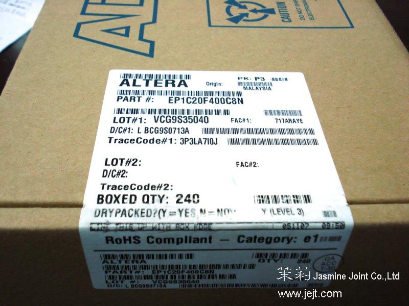 EP1C20F400C8N  box.jpg