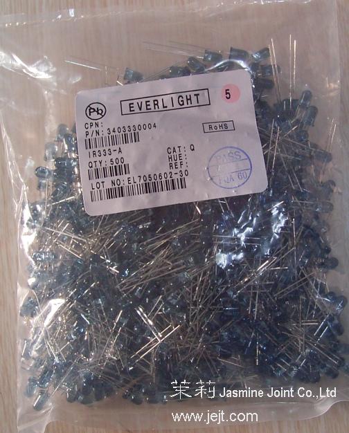 IR333A label pkg_lot_EL7050602-30_.jpg