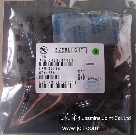 IRM2638A label pkg_lot_EL7081519_.jpg