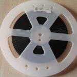 NJM2103M label reel.JPG